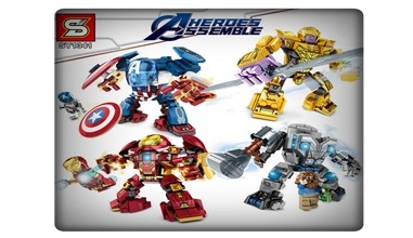Legos